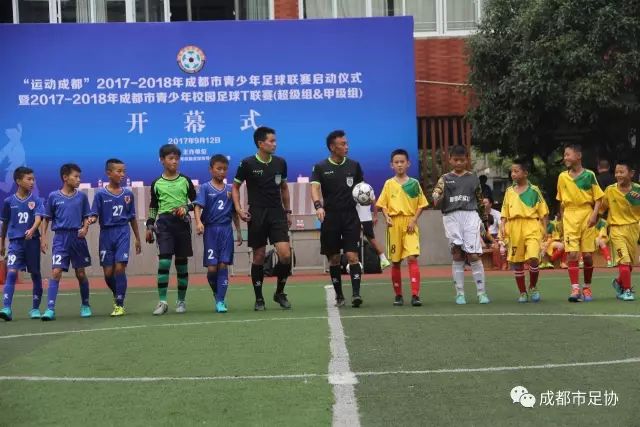 纽卡斯尔官方：德国少帅雅伊斯勒成为球队新主教练